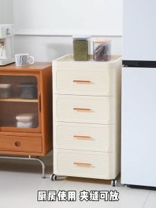 [Clearance] Innohut 35cm 45cm Drawer Storage Cabinet Chest Drawer Almari Laci Clothes Storage Wardrobe Rak Baju Tingkat