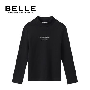 Childrens Stylish Spring Long Sleeve T-shirt