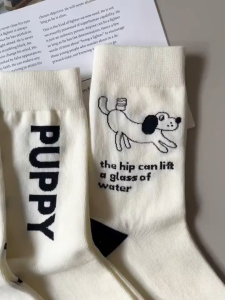 Set of 5 Pairs Korean Striped white puppy Socks for women Letter Print Mid medyas Cute Trendy Breathable Wear For School Daily compression