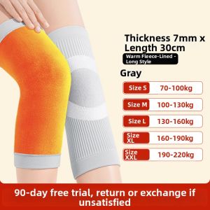 Thermal Knee Pads For Cold Weather