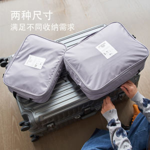 Expandable Multi-purpose Clothes Storage Bag