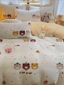 YAOKANG | Thickened Winter Warmth Double-faced Milk Velvet Duvet Cover
