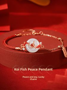 GLTEN | Good Luck Carp Charm Silver and Jade Bracelet