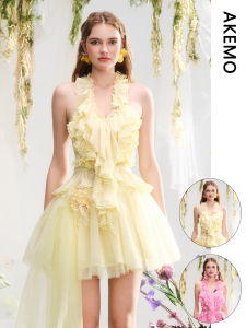 Akemo Spring 2025 Womens Fashion Set with Lace Trim Puffy Skirt And Asymmetric Top Handbag Store Exclusive Elegant Style