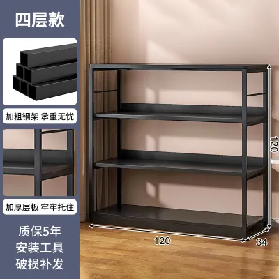 Multi-Functional Living Room Floor Storage Rack Simple Wall Shelf Home Multilayer Small Cabinet Easy to Assemble Steel Wood