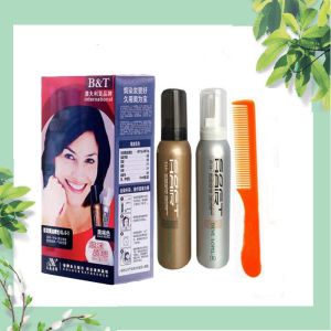 Authentic Plant Jiumiweibao Foam Hair Dye Bubble Hair Treatment Oil Color Natural Shiny Black Brown Color 115G * 2