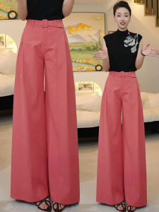 MEITESIJIAONU | Summer Lightweight High Waist Drape Anti-Wrinkle Womens Pants