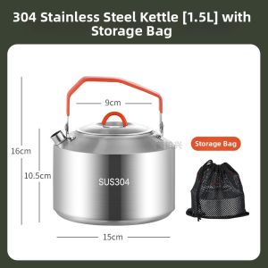 SHANNAIER | Stainless Steel Outdoor Kettle