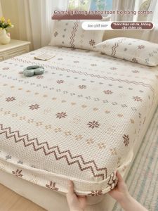 BEIPIN | Fare Island Drap Chần Bông Toàn Cotton