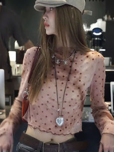 BINKAFENNY | Pink Polka Dot Short Slim Fit Summer Top Womens Chiffon Shirt Unique Design Sun Protection Thin Korean Style Round Neck Long Sleeve