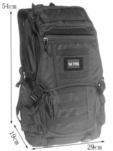 TAK YIYING | Multifunctional Outdoor Hiking Travel Backpack