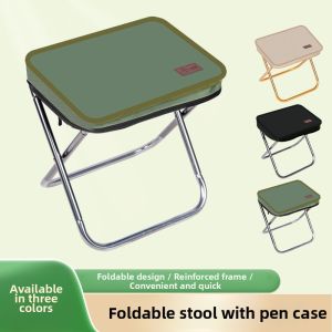 LUTUMEI | Portable Folding Stool