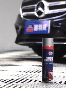 Tire Glaze Maintenance Foam Cleaning Drightener Automobile Tire Wax Anti-Aging Glazing Protector Decontamination(560ML）
