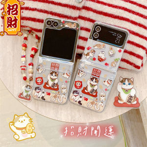 Ultra-Thin Full-Coverage Flip-Style Cat Design Phone Case for Samsung ZFlip7/6/5/4/3 Cute Cartoon Folding Screen Protection