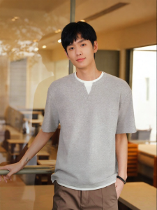 Semir | Versatile Henry Neck Mens Short Sleeve T-Shirt