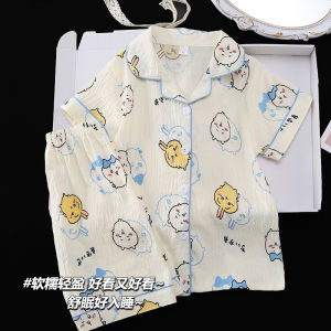 Childrens Summer Sleepwear Short Sleeve Pure Cotton Thin Home Clothes Cartoon Cute Parent-Child Set Boys Home Suit