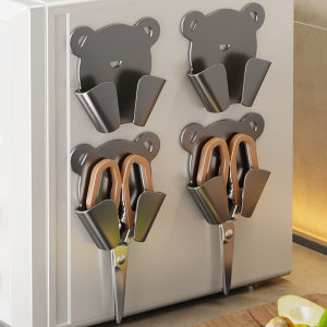 evesigar | Magnetic No-drilling Fridge Side Holder