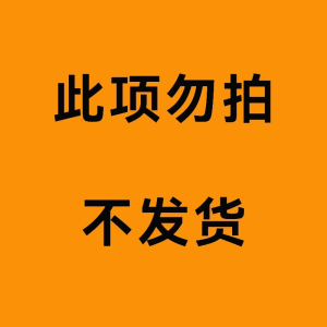ผ้ารองนอนเย็นสำหรับสัตว์เลี้ยง ผ้ารองนอนฤดูร้อนสำหรับแมวและหมาขนาดใหญ่ ผ้ารองนอนสำหรับสุนัข ผ้ารองนอนสำหรับแมว