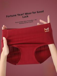 MiiOW | Red Cotton Underwear High Waist Triangle Shorts Womens Pure Cotton Antibacterial Briefs Comfortable Breathable Wedding Panties