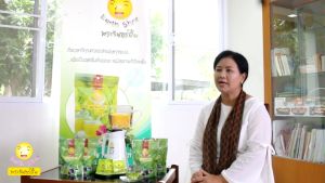 ชาพระจันทร์ยิ้ม ของเเท้100% เครื่องดื่มเพื่อสุขภาพ ขับสารพิษ บำรุงไต (1ซองใหญ่ มี 30 ซองเล็ก)