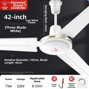 ZUANSHIPAI | Household Ceiling Fan For Living Room and Dining 56 inch