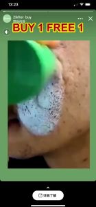 BUY 1 TAKE 1 GREEN TEA CLEANSING SOLI MASK PURIFYING CLAY STICK