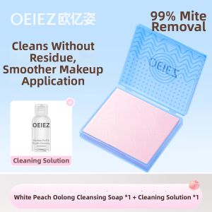 OEIEZ | Brush and Puff Cleansing Agent