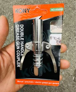 KONY หัวอัดจารบี ล็อคหัวอัดจารบี 2 ทาง มือบีบล็อค คอปเปอร์จาระบี หัวอัดจาระบี ล็อคหัวอัดจาระบี ปลายปืน เกลียว 1/8BSP ต่อเข้ากับปืนอัด