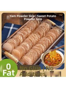Handmade Iron Staff Yam Starch Noodles for Cold Salads and Hot Pot