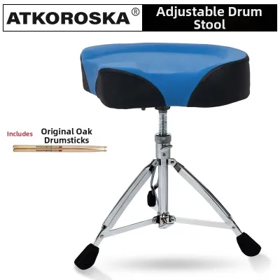 ATKOROSKA | Saddle-style Drum Throne 28mm Diameter