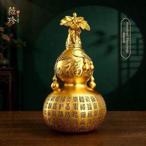 WEIZHEN | Wealth-Attracting Brass Pendant Ornament