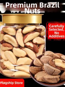 LUNZEQIN | Selenium-Rich Brazil Nuts No Additives Snacks