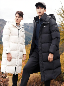 Kelme | Thermal Long Male Down Jacket
