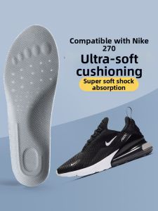 JVBV | Air Max 270 Cushioning Insoles for Men