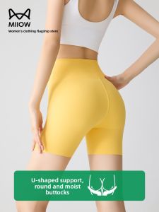 MiiOW | Yellow High-Waist Yoga Pants Catman Three-Quarter Length Seamless Comfortable Plus Size Safety Shorts For Fitness And Daily Wear