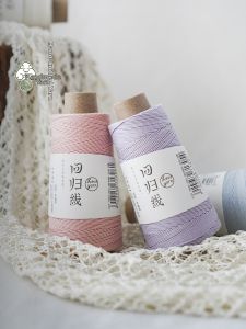 LOVEYARN | Xinjiang Long Staple Cotton Silkworm Silk DIY Handcraft Knitting Lace Yarn