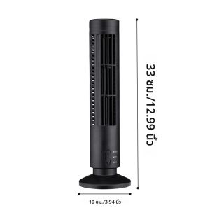 เครื่องปรับอากาศแบบพกพาพัดลม 2000/1200mAh Quiet พัดลมตั้งโต๊ะพัดลมทาวเวอร์ Wall Mount พัดลมไฟฟ้า 3 ความเร็วชาร์จสําหรับห้องนอนหน้าแรก