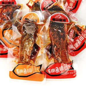 Spicy Fish Fillet Snack Instant Seafood Treat from Hunan Yushan Fish Sea Speciality Deliciously Spiced up Quick Bite to Eat