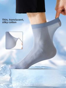 miiow | Mens Mid-Calf Breathable High-Elastic Anti-Odor Socks Spring Autumn Short Socks Sport Four Seasons Business Casual Socks