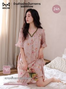 MiiOW | Lightweight Summer TENCEL Sleep Dress Short Sleeve Lace Printed Lounge Wear
