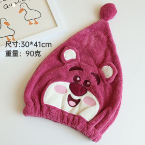 Đáng Yêu Mũ Tóc Dày Khô Nhanh Hai Lớp Siêu Thấm Nước Dễ Thương Khăn Trùm Đầu Cho Trẻ Em Và Người Lớn Túi Đậu Phong Cách Mới 2023 Đi Học