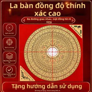BINYUE | La bàn chuyên nghiệp chính xác cao bằng đồng