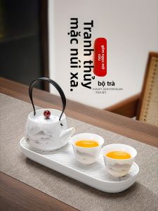 XIANGYE | Luxurious Ceramic Gongfu Tea Set with Tray