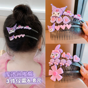 Kawaii Invisible Hair Accessories for Girls Baby Toddler Cartoon Back of Head Hair Clips Hairbands Hair Ornaments Hair Accessories