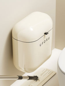 ถังขยะติดผนังห้องน้ำแบบติดผนัง ความจุ 15 ลิตร ปิดฝาได้ ถังขยะห้องน้ำแบบติดผนังสำหรับใช้ในบ้าน ถังขยะห้องน้ำแบบใหม่ปี 2025