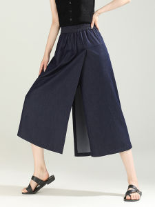 Quần Jeans Denim Ống Rộng Cạp Cao Thời Trang Cho Nữ Mùa Hè 2025 Quần Áo Thường Ngày Ôm Dáng Quần Áo Quần Áo Quần Áo