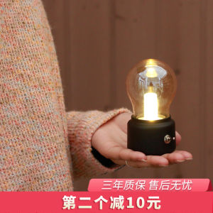 Creative Retro Minimalist Bulb Small Night Lamp Bedroom Bedside Bar Mini USB Rechargeable Energy-Saving Plug-in Eye Protection