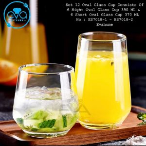 Combo 12 Ly Thuỷ Tinh Uống Nước Oval Gồm 6 Ly Oval Lùn 370 Ml ES7018-2 Và 3 Ly Oval Lỡ 390ML ES7018-1