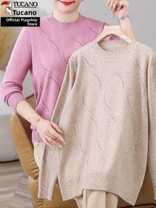 TUCANO | Elderly Loose Knit Underwear