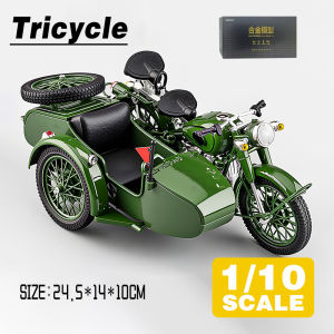 LEO 1:10 Motorcycle with sidecar Diecast โมเดล รถอัลลอยด์รถยนต์ของเล่นคอลเลกชันของขวัญสําหรับเด็กชายสาว ของเล่นเด็ก